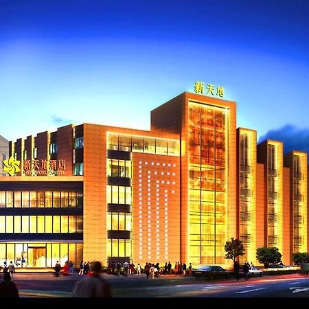 New World Langfang Hotel Exterior photo